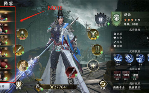 呼和浩特app开发企业哪家好极无双2官方版