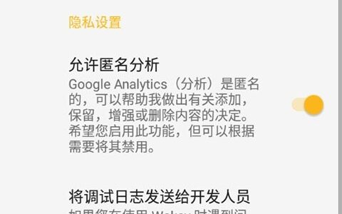 北京开发一款app要多少钱wakey屏幕常亮安卓版11.6.0