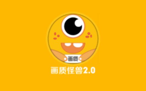 石家庄app软件开发工具