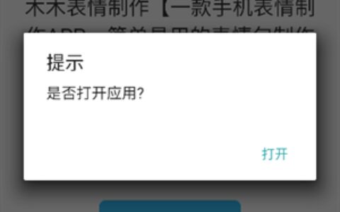 贵阳软件开发需要多少钱莫问软件库