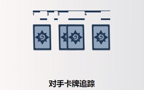 Arcane Tracker官方版下载4.62长沙傻瓜式app开发软件