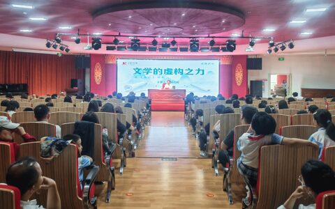 文化惠民持续发力 书香陪伴少年成长