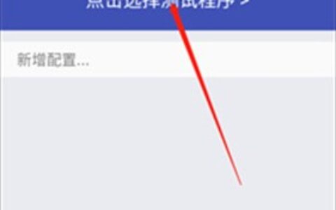 太原开发app教程北辞弱网范围拾取版17.0