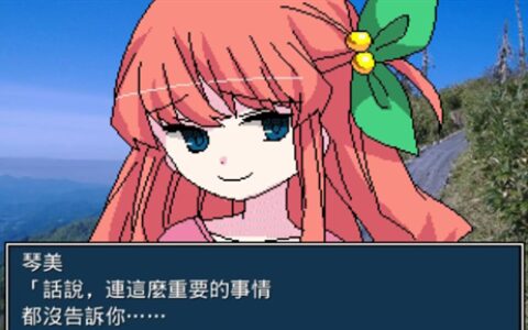 揍好揍满幼稚园桂林开发一个手机app多少钱