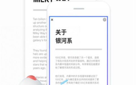 百度翻译 在线拍照扫一扫9.11.109.772530945.7-release海南开发个app要多少钱