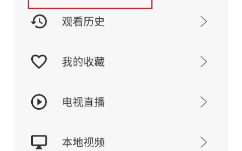 几何剧场大理合肥app开发
