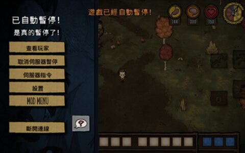 广州微信app开发多少钱柠版饥荒联机模组版