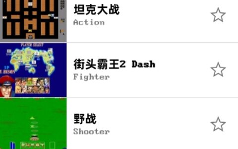 RETROXEL重庆app开发周期